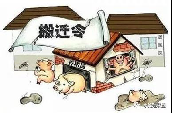 養(yǎng)殖場收到環(huán)保整改通知書該怎么辦？關(guān)于畜牧養(yǎng)殖的環(huán)保法律