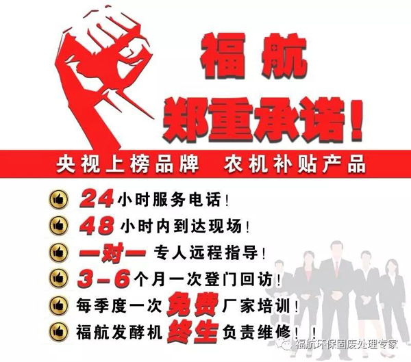 雞糞做成有機肥，環(huán)保還賺錢，養(yǎng)殖戶都在用的好方法，你了解多少