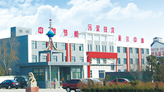百日會戰(zhàn)大比武，提質增效100天
